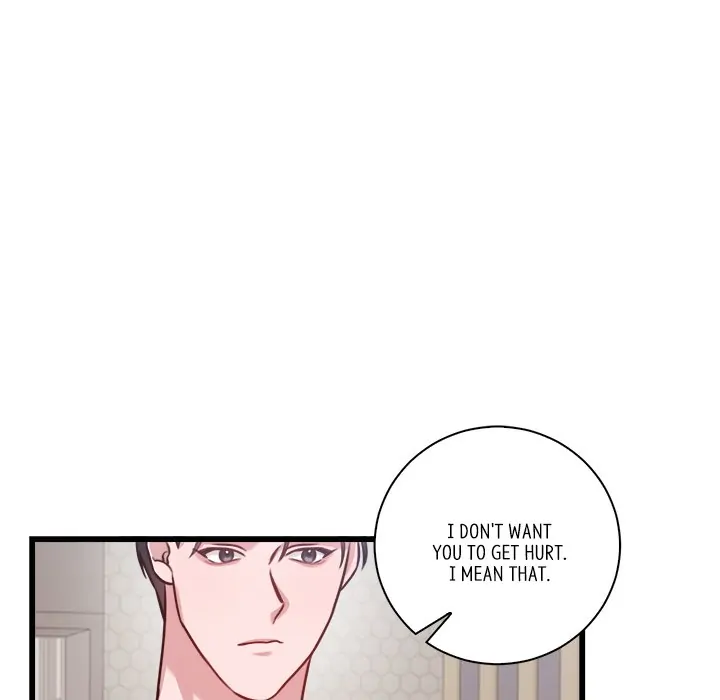First Impressions Chapter 11 - Page 51
