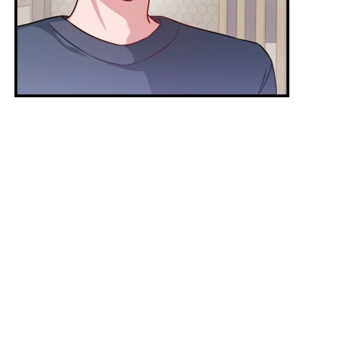First Impressions Chapter 11 - Page 52