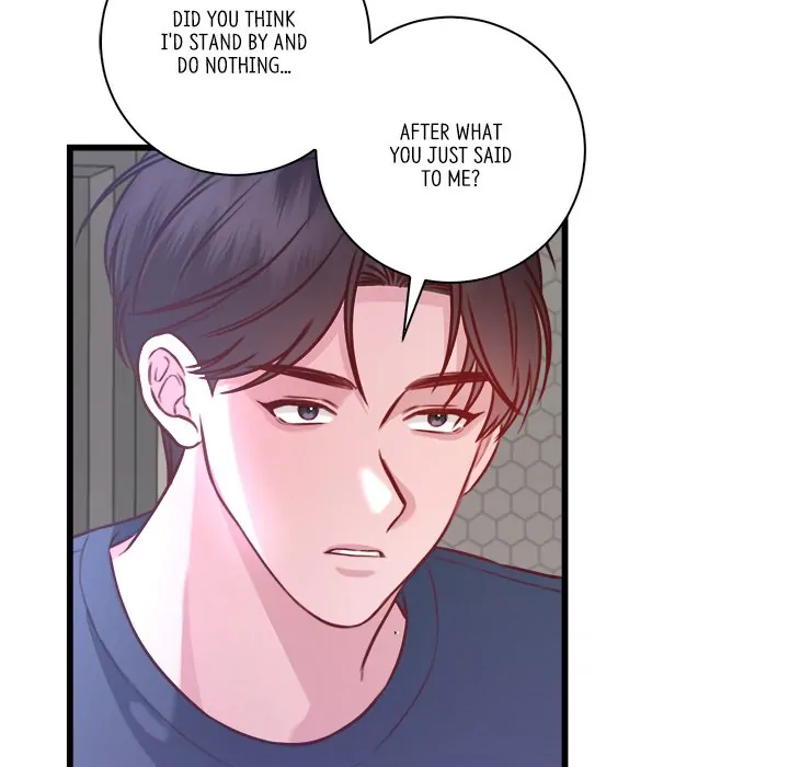 First Impressions Chapter 11 - Page 73