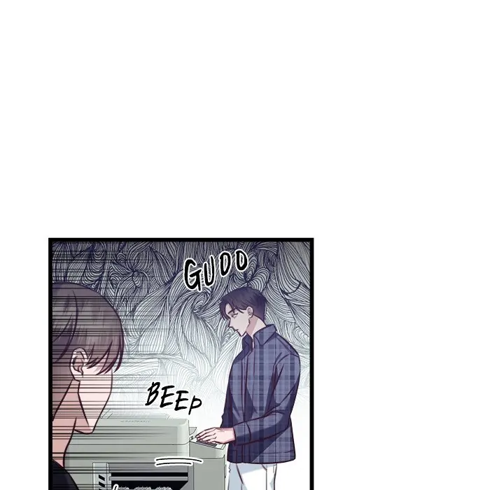 First Impressions Chapter 11 - Page 86