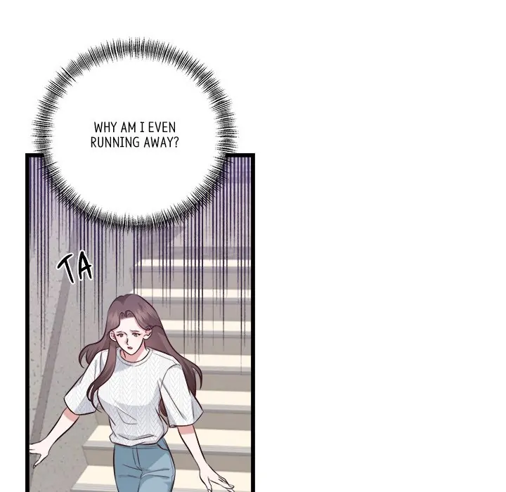 First Impressions Chapter 11 - Page 10