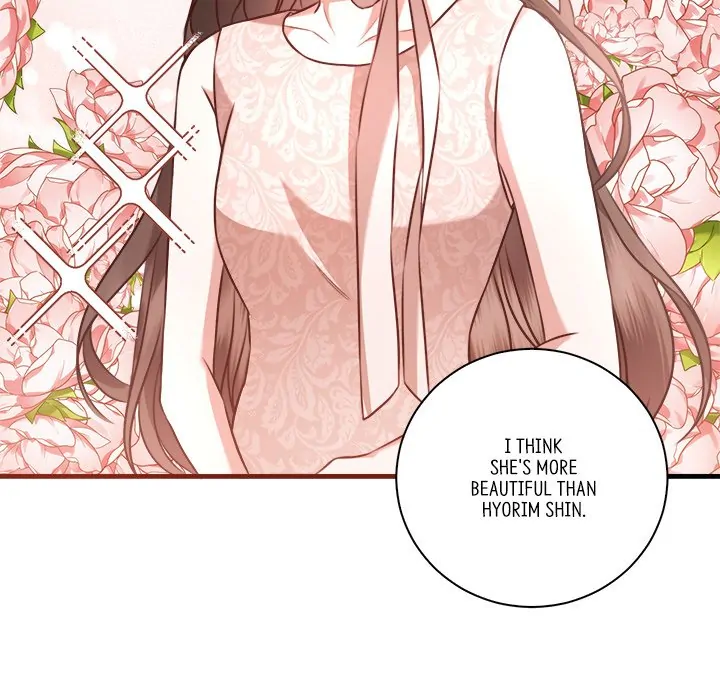 First Impressions Chapter 12 - Page 12