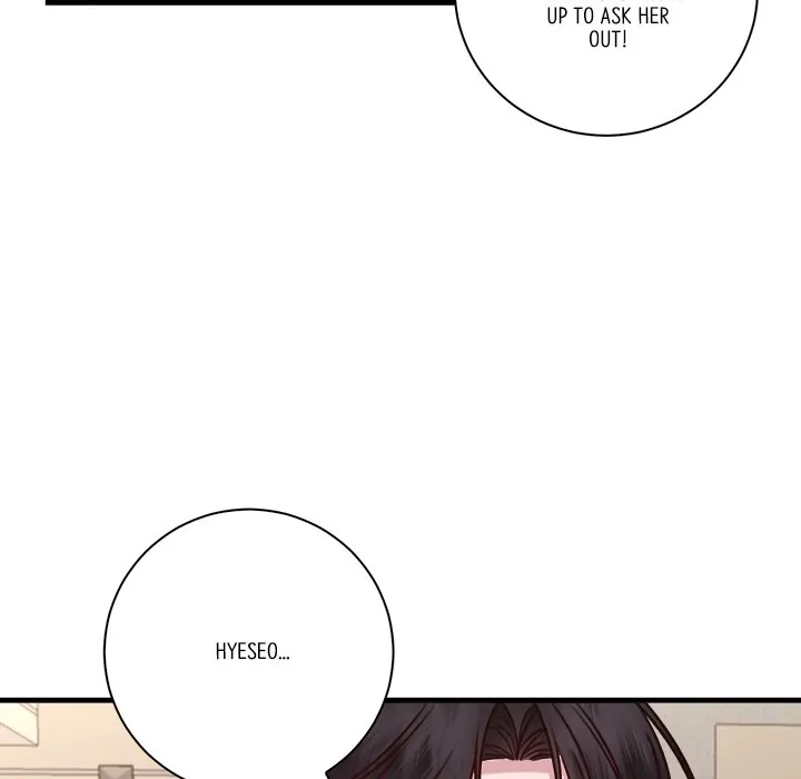 First Impressions Chapter 12 - Page 14