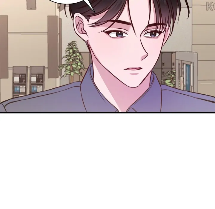 First Impressions Chapter 12 - Page 15