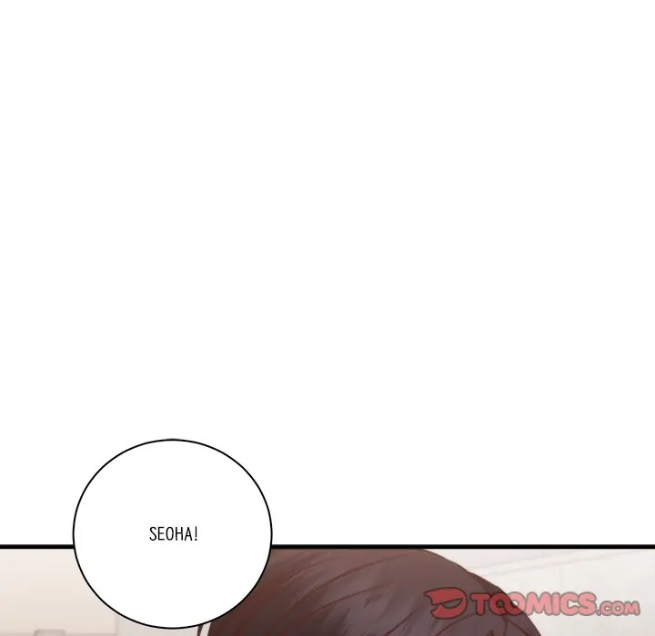 First Impressions Chapter 12 - Page 18