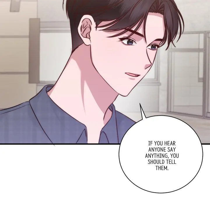 First Impressions Chapter 12 - Page 19