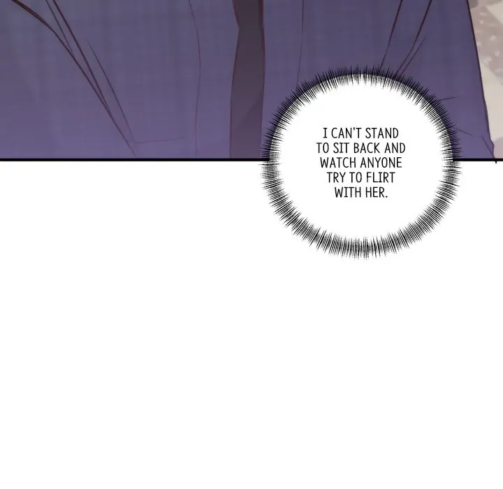 First Impressions Chapter 12 - Page 23