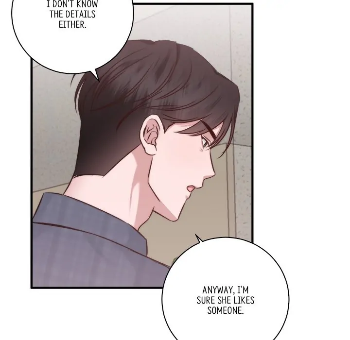 First Impressions Chapter 12 - Page 27