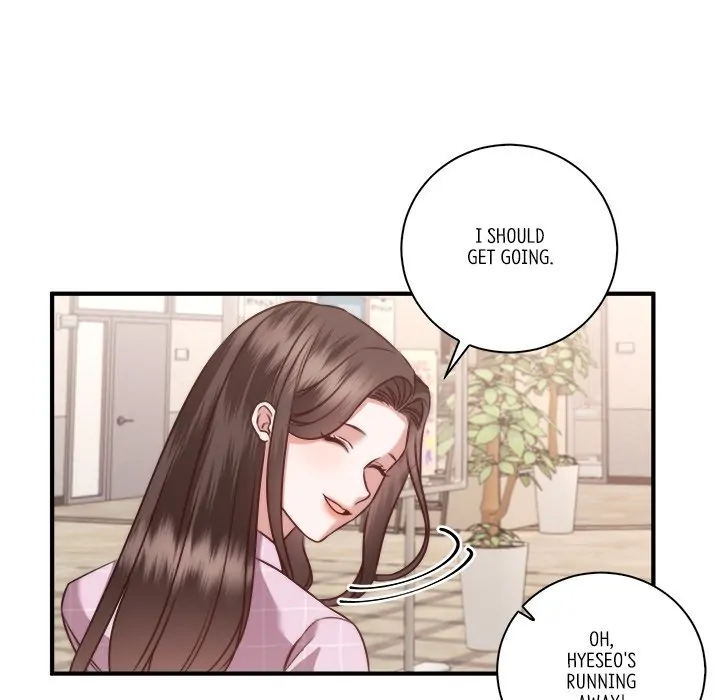 First Impressions Chapter 12 - Page 38