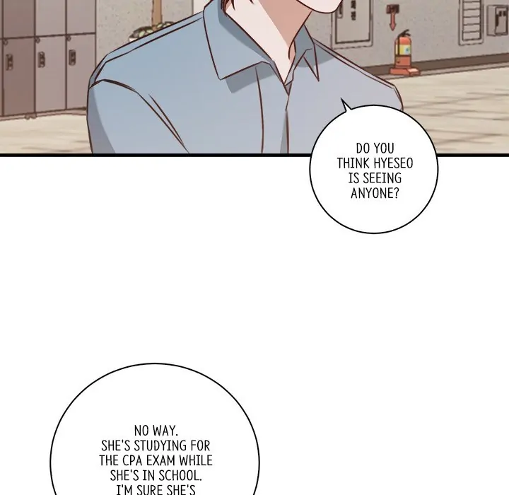 First Impressions Chapter 12 - Page 6