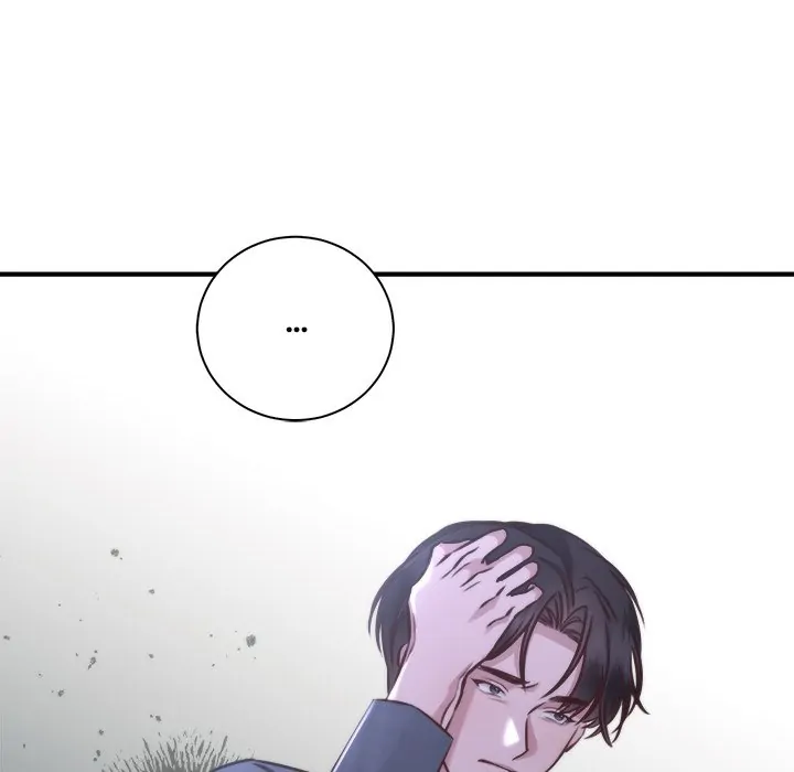 First Impressions Chapter 12 - Page 52