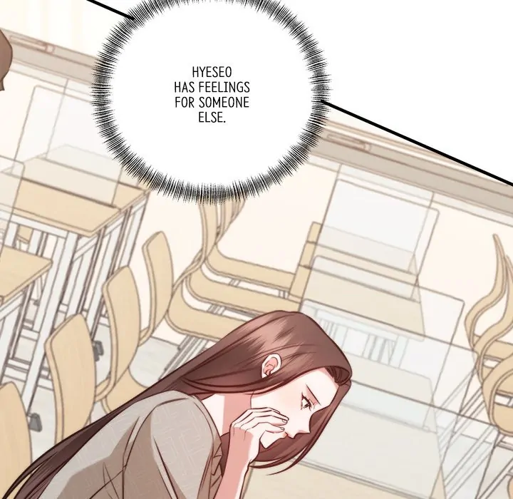 First Impressions Chapter 12 - Page 60