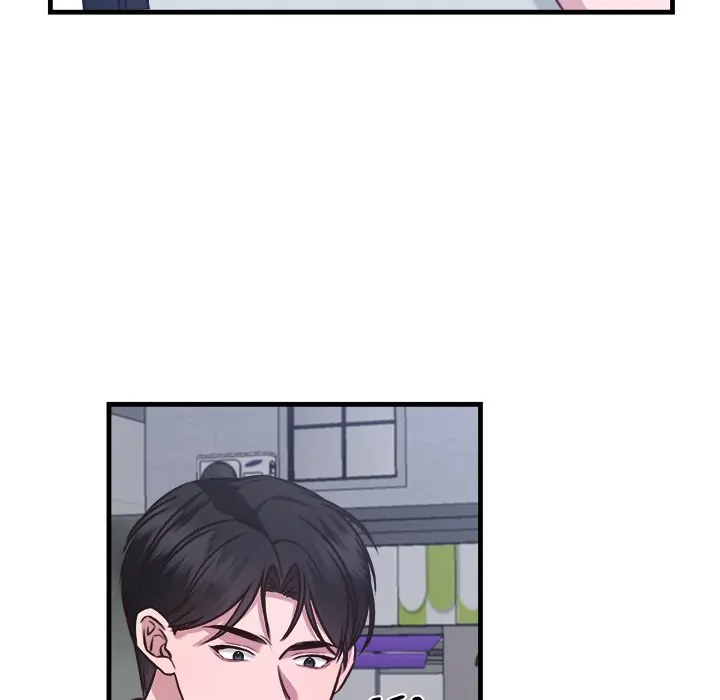 First Impressions Chapter 12 - Page 80