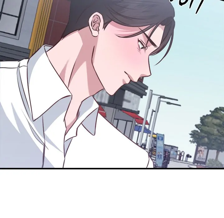 First Impressions Chapter 12 - Page 85