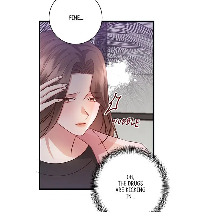 First Impressions Chapter 13 - Page 13
