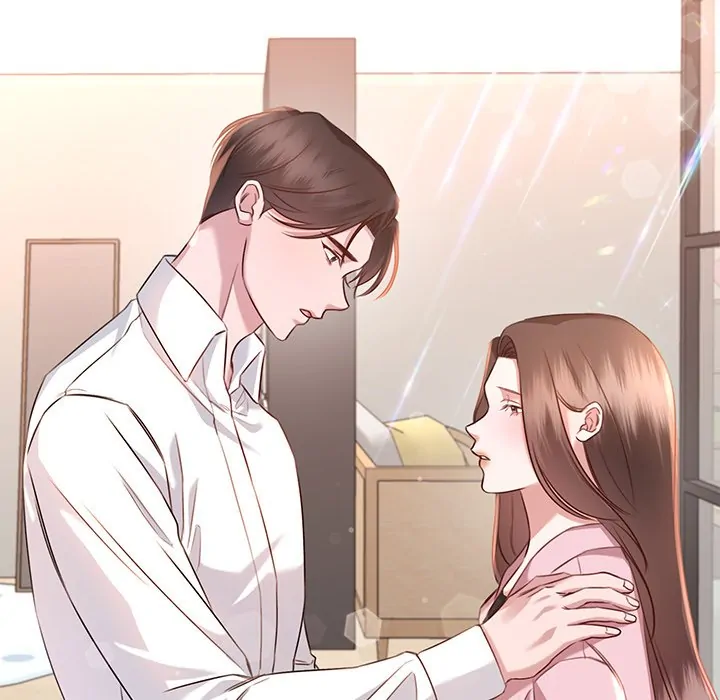 First Impressions Chapter 13 - Page 16