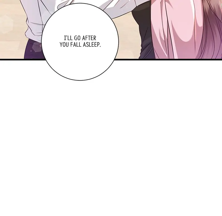 First Impressions Chapter 13 - Page 17