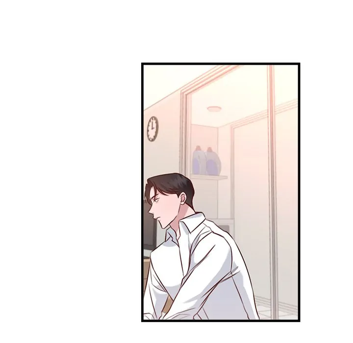 First Impressions Chapter 13 - Page 20
