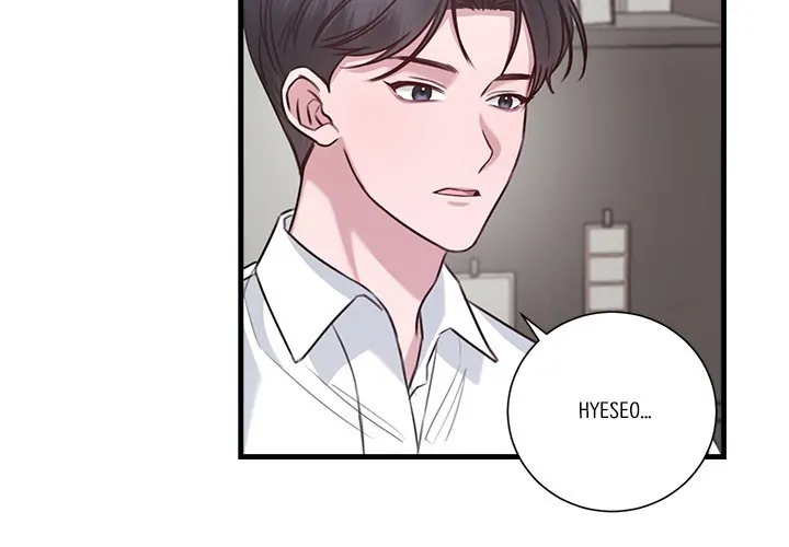 First Impressions Chapter 13 - Page 3