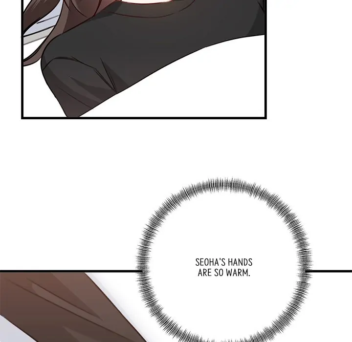 First Impressions Chapter 13 - Page 22