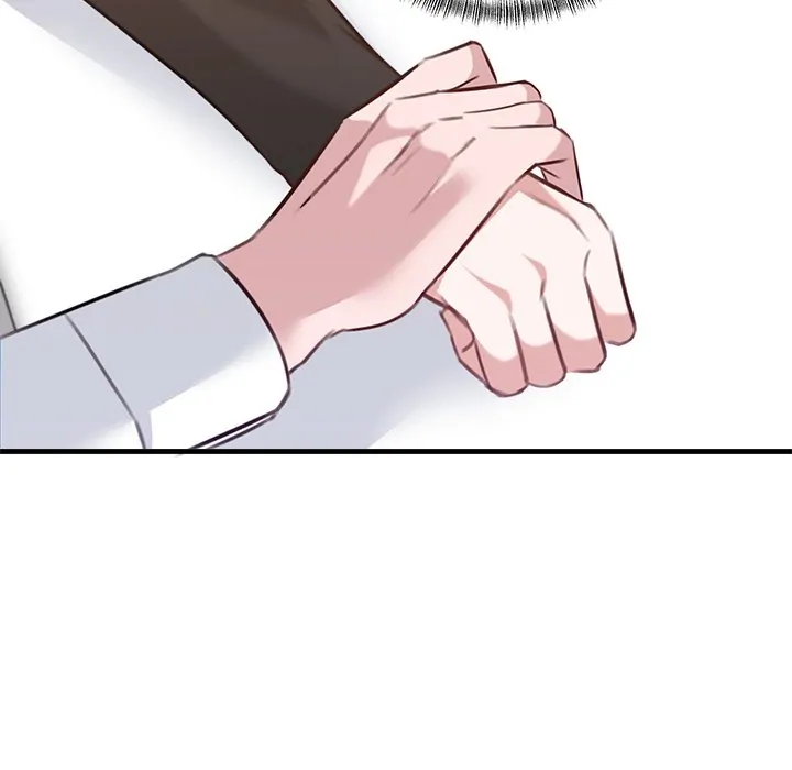 First Impressions Chapter 13 - Page 23