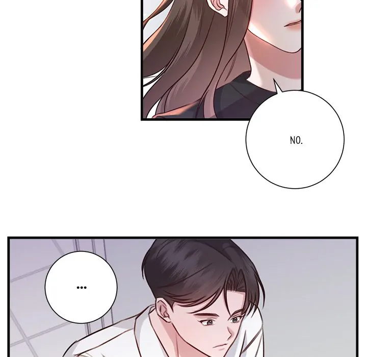 First Impressions Chapter 13 - Page 26
