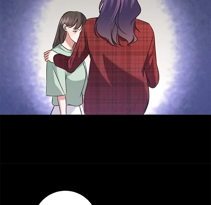 First Impressions Chapter 13 - Page 34