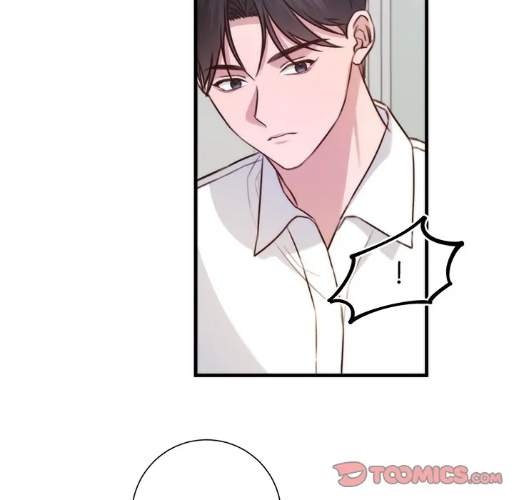 First Impressions Chapter 13 - Page 57