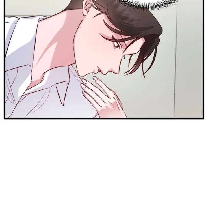 First Impressions Chapter 13 - Page 76
