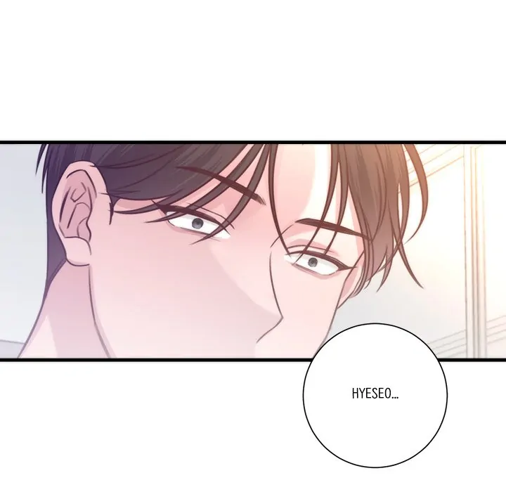 First Impressions Chapter 13 - Page 79