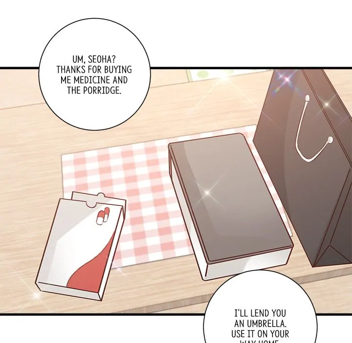 First Impressions Chapter 13 - Page 9