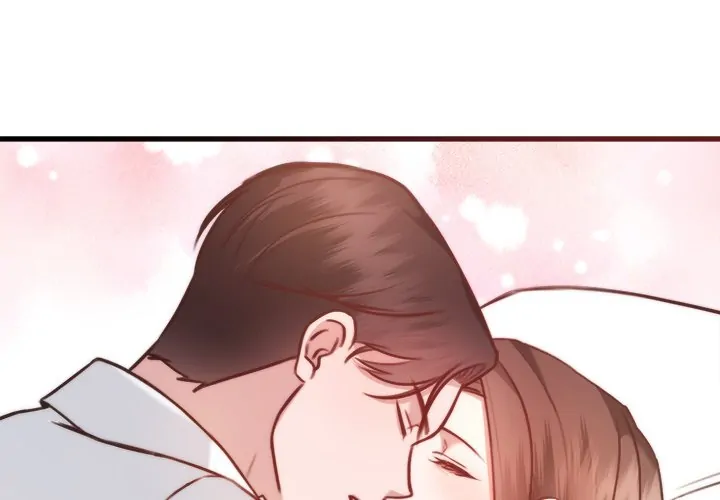 First Impressions Chapter 14 - Page 1