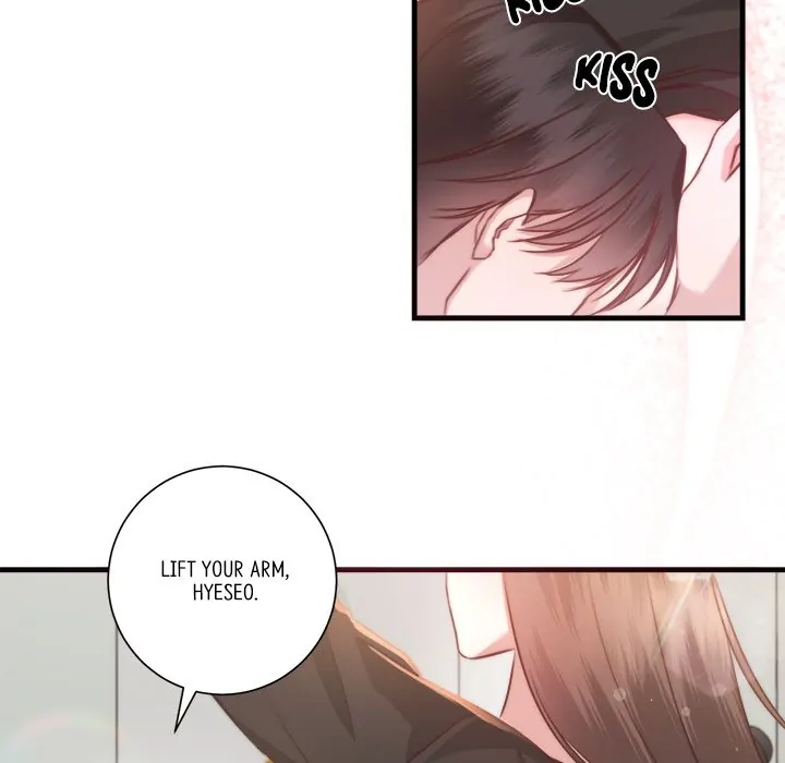 First Impressions Chapter 14 - Page 11