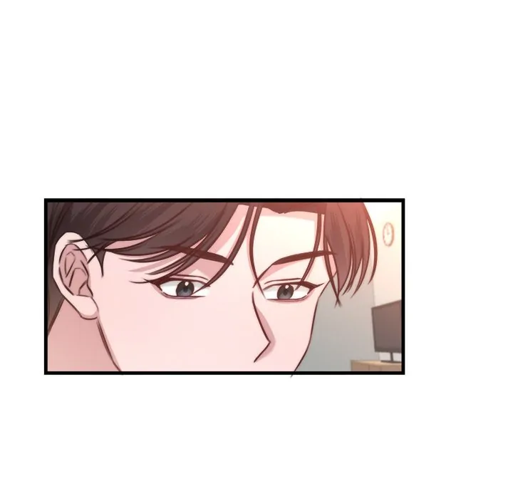 First Impressions Chapter 14 - Page 14