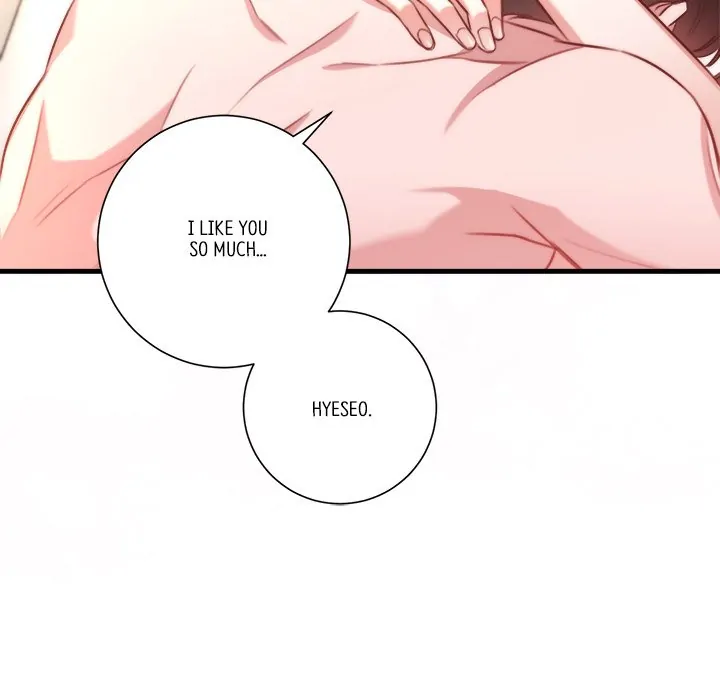 First Impressions Chapter 14 - Page 28