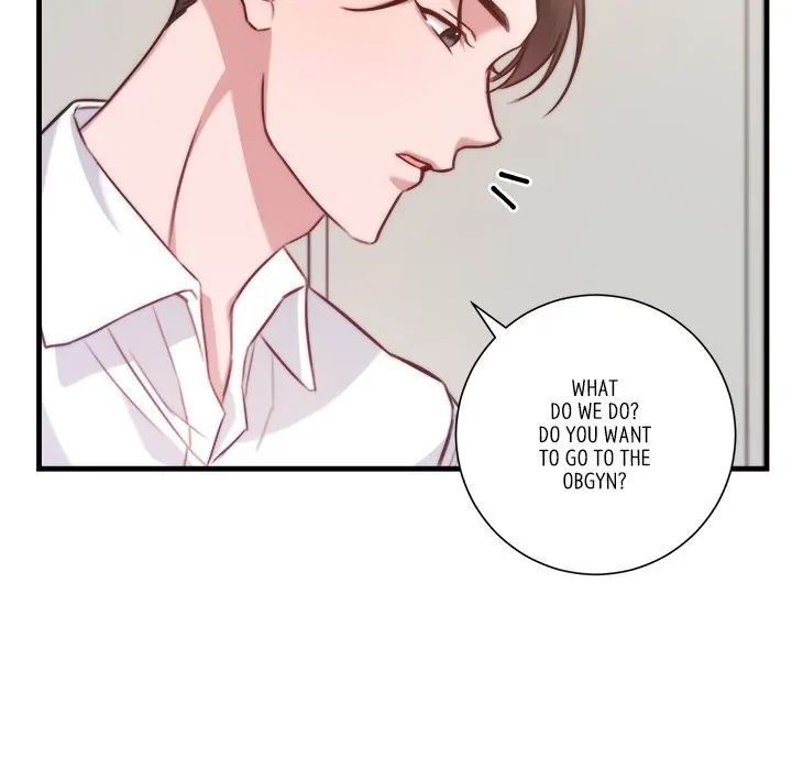 First Impressions Chapter 14 - Page 53