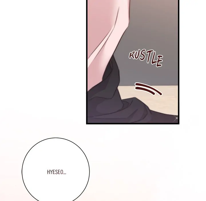 First Impressions Chapter 14 - Page 7