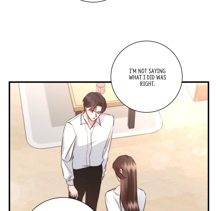 First Impressions Chapter 14 - Page 68