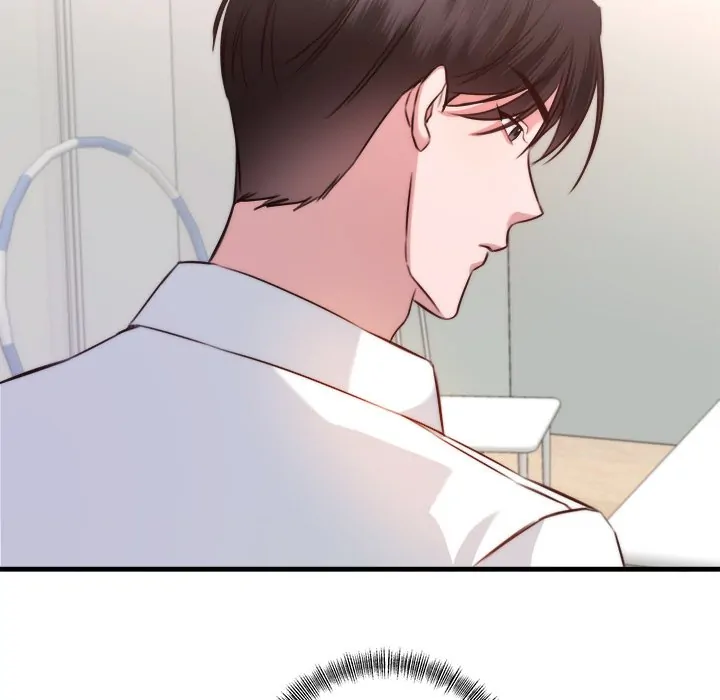 First Impressions Chapter 14 - Page 75