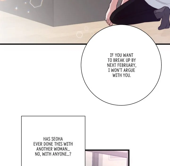 First Impressions Chapter 14 - Page 88