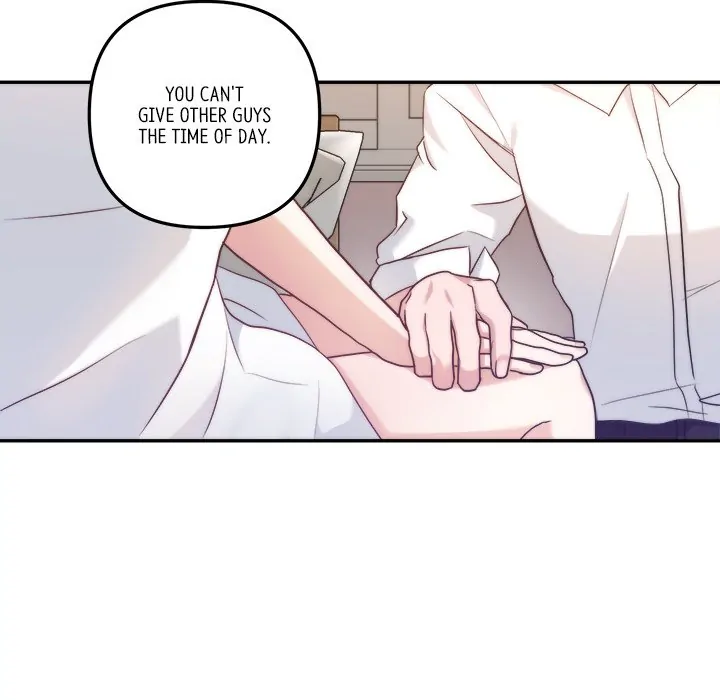 First Impressions Chapter 15 - Page 11
