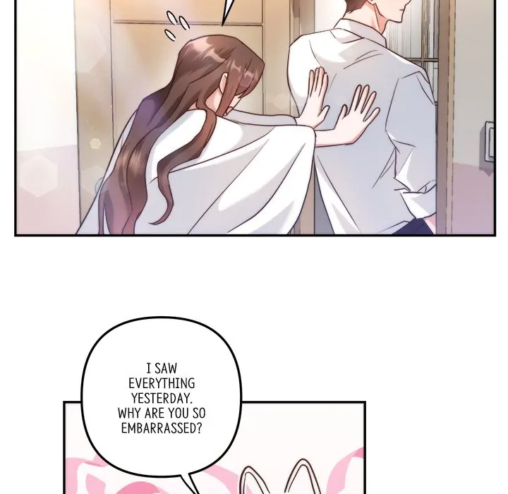 First Impressions Chapter 15 - Page 14