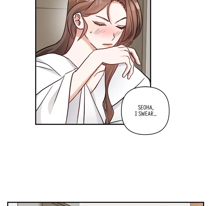First Impressions Chapter 15 - Page 17