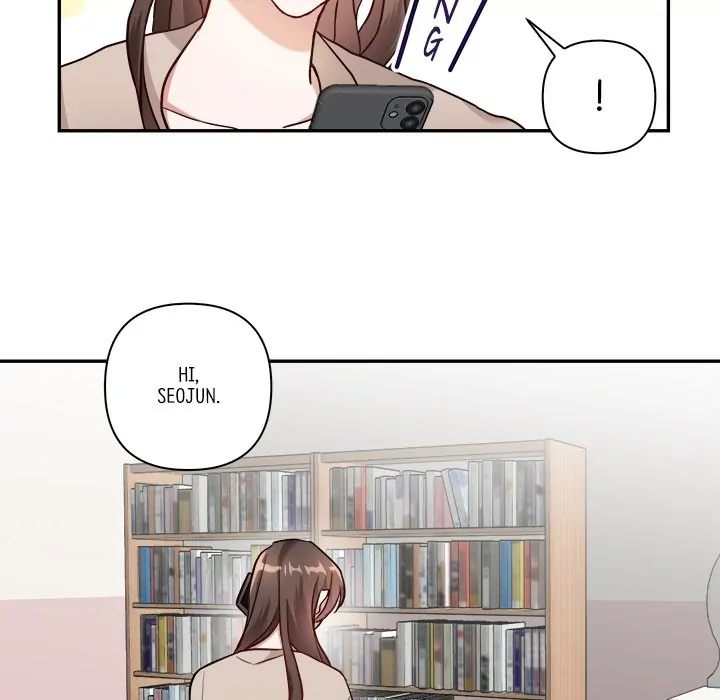 First Impressions Chapter 15 - Page 23