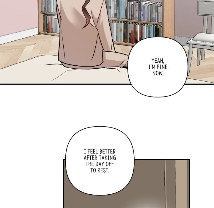 First Impressions Chapter 15 - Page 24
