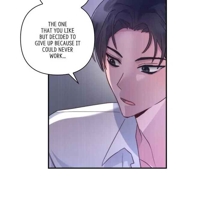 First Impressions Chapter 15 - Page 38
