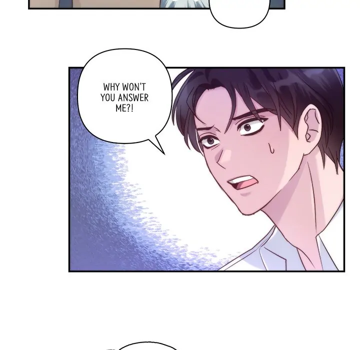 First Impressions Chapter 15 - Page 41