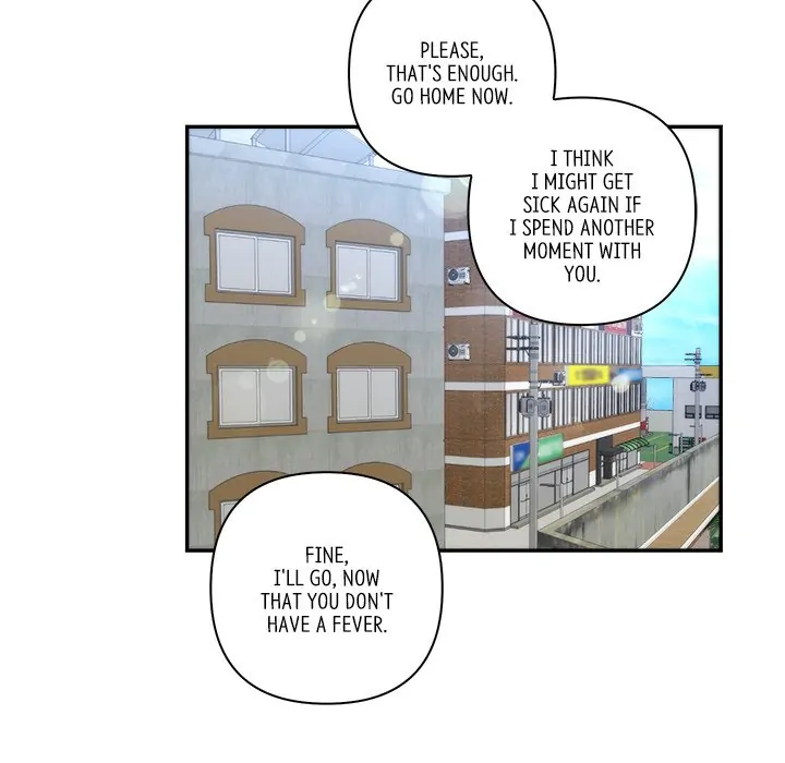 First Impressions Chapter 15 - Page 43