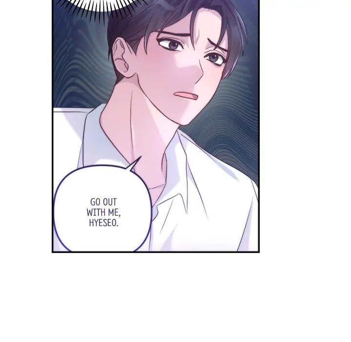 First Impressions Chapter 15 - Page 49