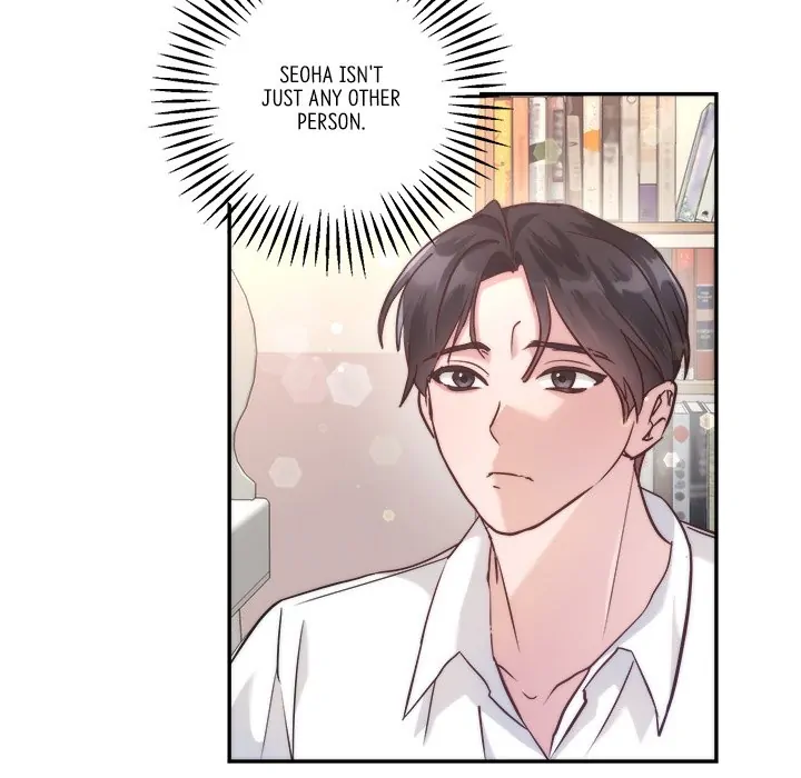 First Impressions Chapter 15 - Page 6
